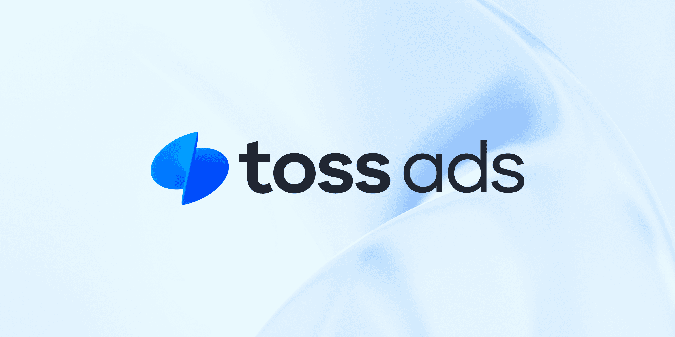 Enterprise Ads Platform